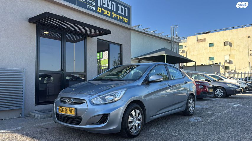 מודעת רכב יונדאי אקסנט i25