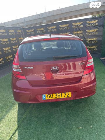 יונדאי i30