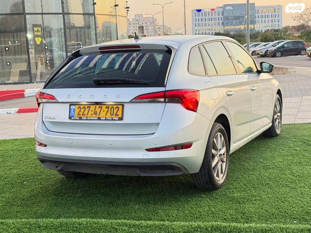 סקודה סקאלה