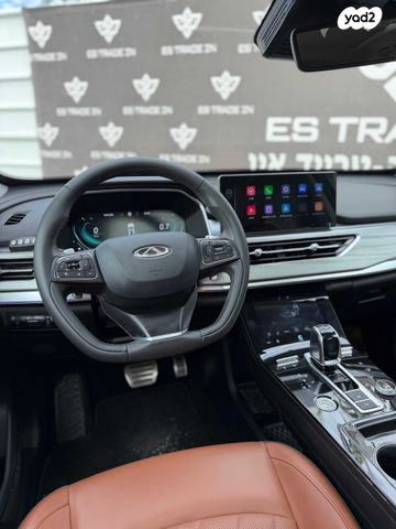 צ׳רי טיגו 8 פרו