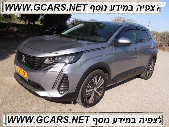 מודעת רכב פיג'ו 3008