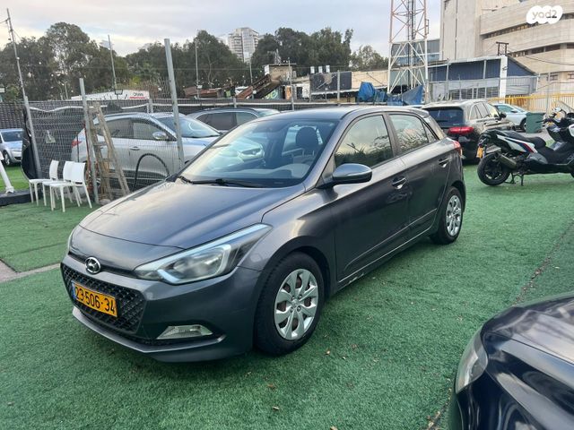 מודעת רכב יונדאי i20