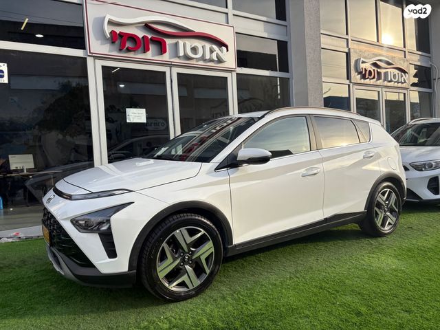 מודעת רכב יונדאי באיון