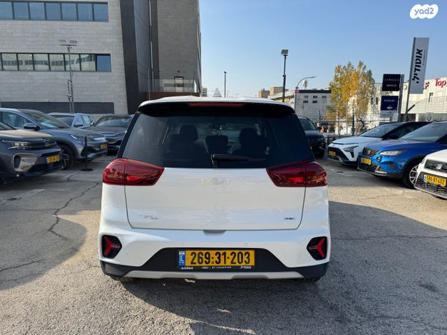 קיה נירו פלוס