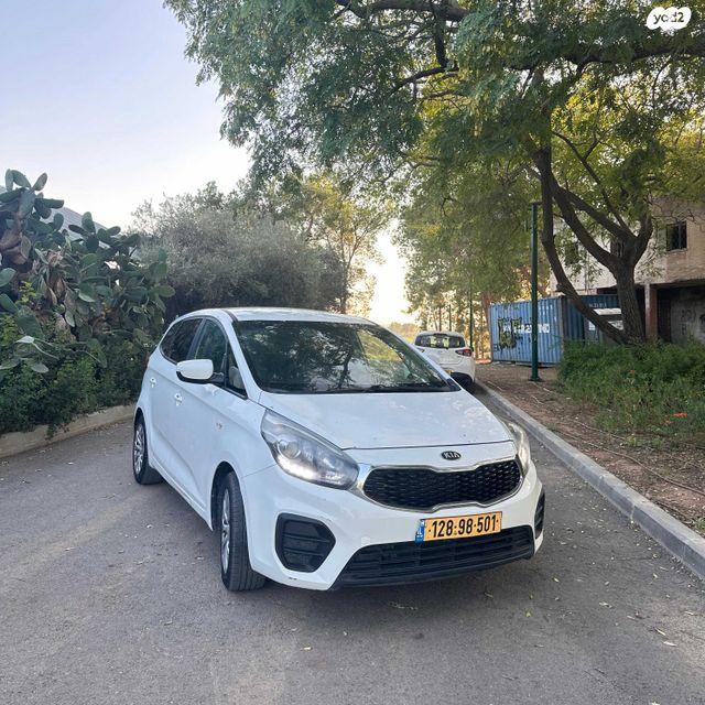 מודעת רכב קיה קארנס