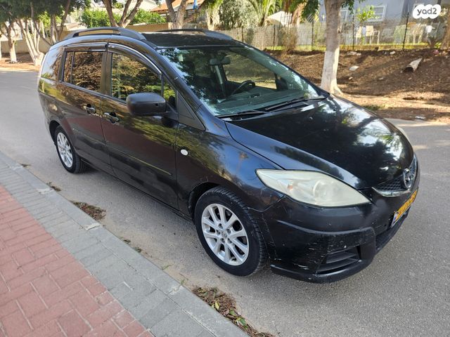 מודעת רכב מאזדה 5