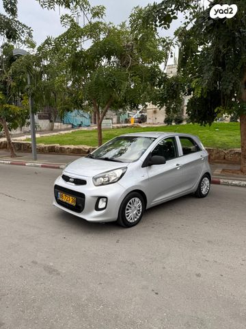 מודעת רכב קיה פיקנטו