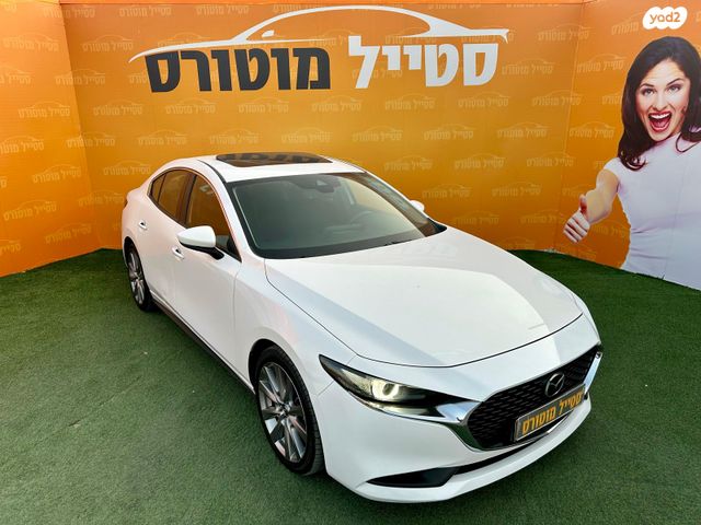 מאזדה 3