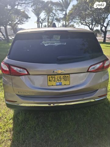 שברולט אקווינוקס 