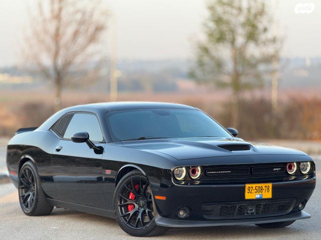 מודעת רכב דודג' צ'לנג'ר