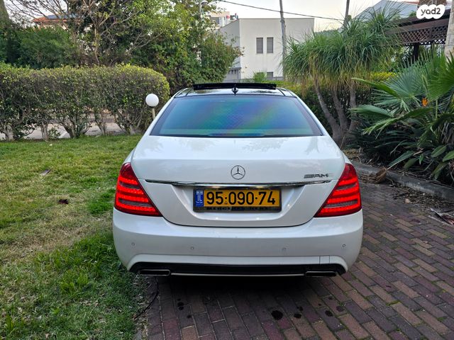 מרצדס-בנץ S-class