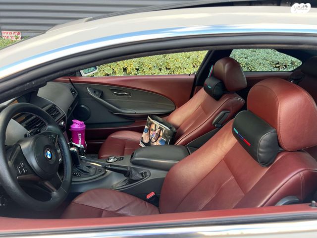 ב מ וו סדרה 6