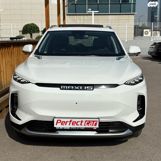 מקסוס איוניק 6