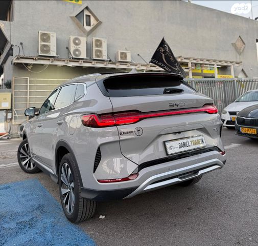 בי.ווי.די סיל U