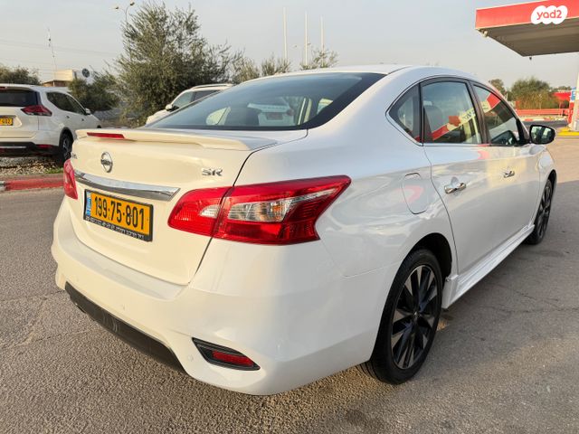 ניסאן סנטרה