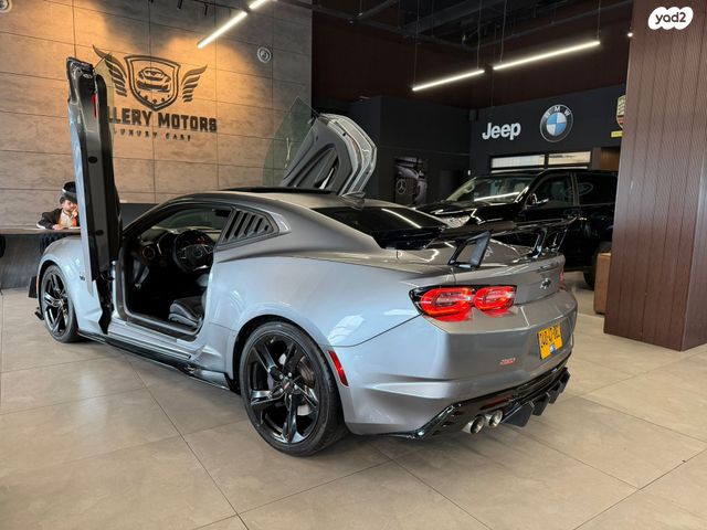 שברולט קאמארו