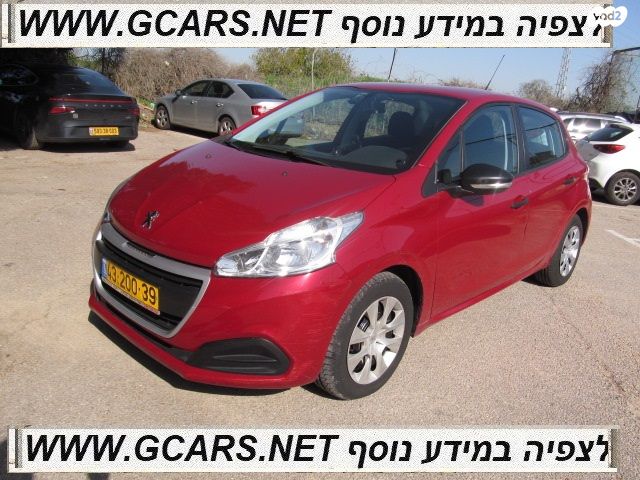 מודעת רכב פיג'ו 208