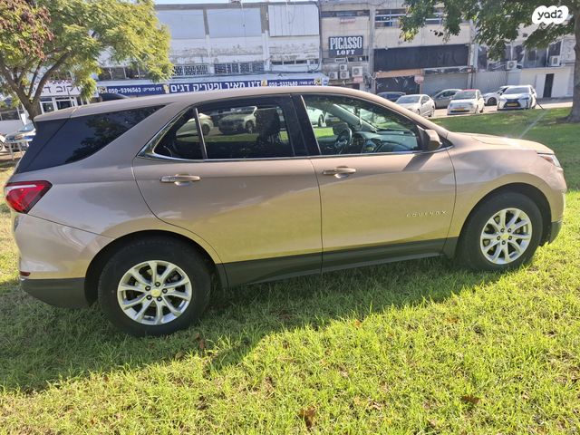 שברולט אקווינוקס 