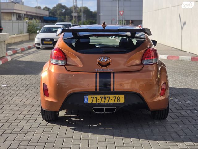 יונדאי ולוסטר