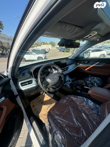 צ׳רי טיגו 8 פרו