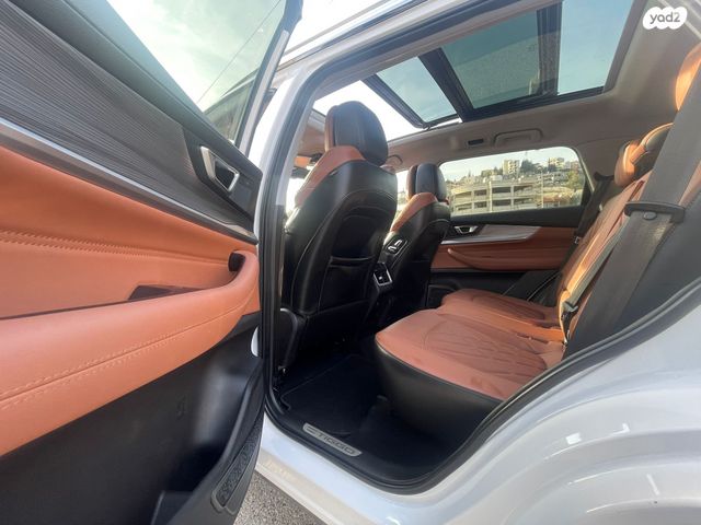 צ׳רי טיגו 8 פרו