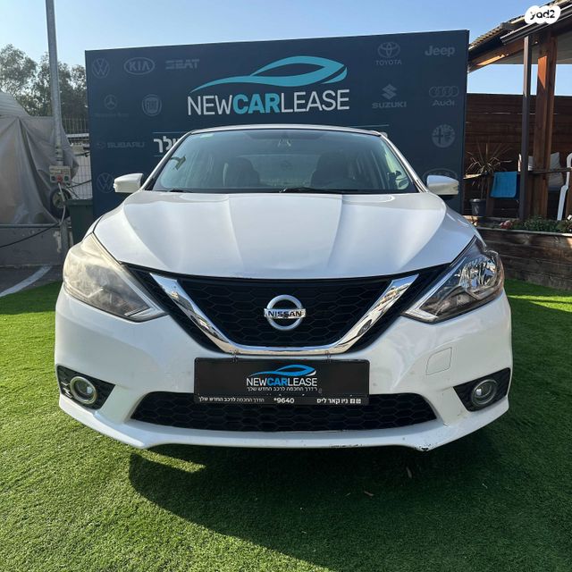 ניסאן סנטרה