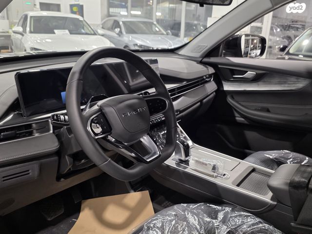 צ׳רי טיאגו 4 פרו