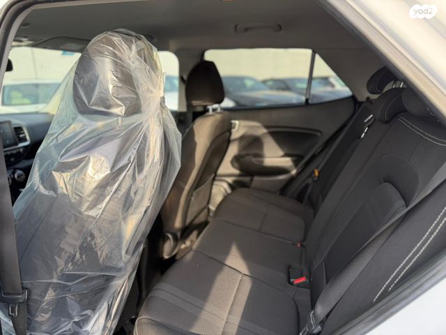 יונדאי וניו