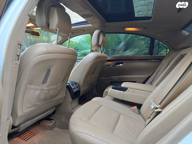 מרצדס-בנץ S-class