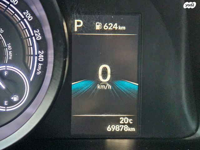 יונדאי אלנטרה