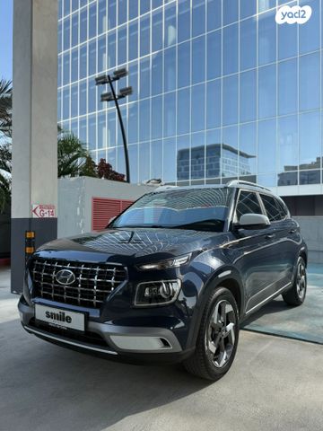 מודעת רכב יונדאי וניו