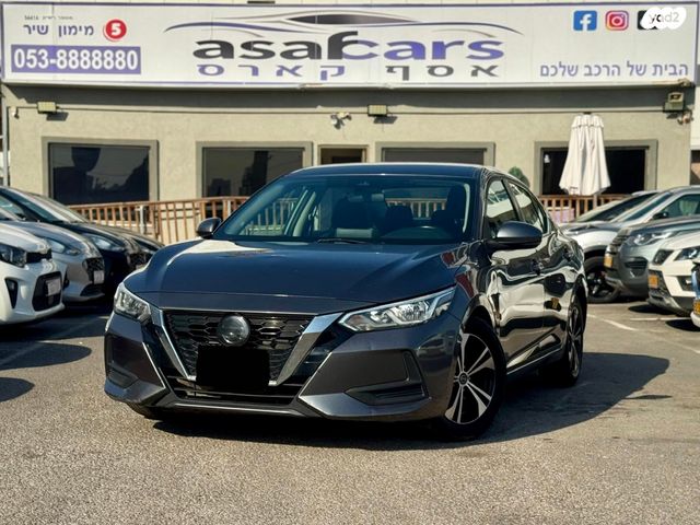 מודעת רכב ניסאן סנטרה