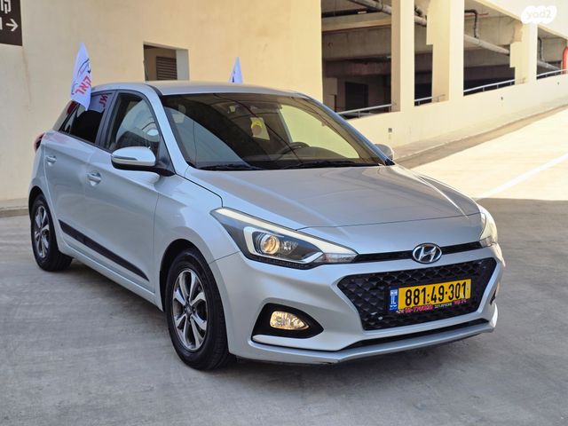 מודעת רכב יונדאי i20 2