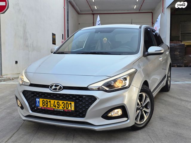מודעת רכב יונדאי i20 1