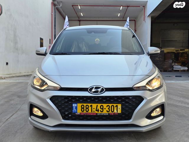מודעת רכב יונדאי i20