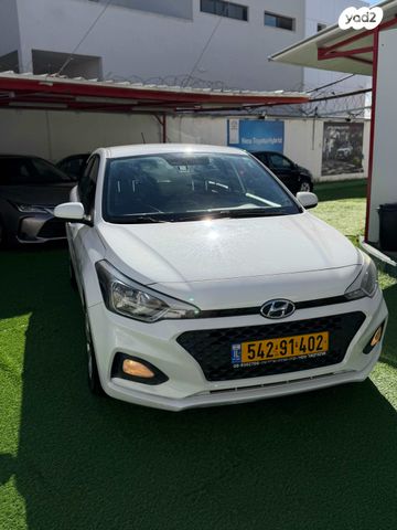 מודעת רכב יונדאי i20