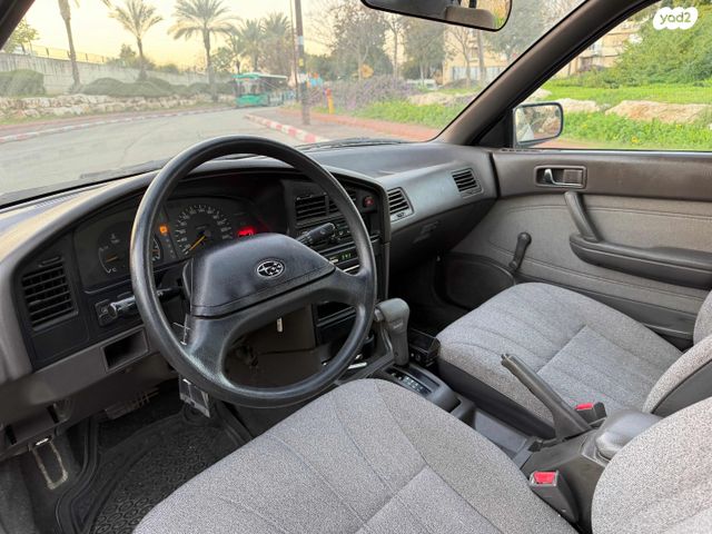 סובארו לגאסי