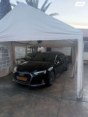 אאודי A5
