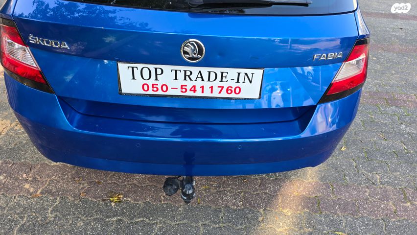 סקודה פאביה