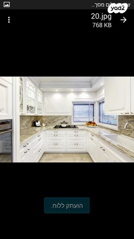 בית פרטי/ קוטג', הארז 71, נווה סביון, אור יהודה