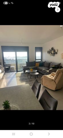 דירה, צ'ילה 5, קרית היובל, ירושלים