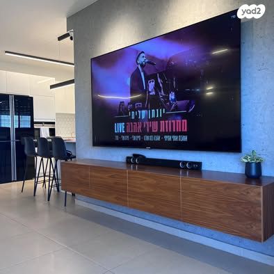 דירה, פקאן 6, הפרפר, קרית ביאליק