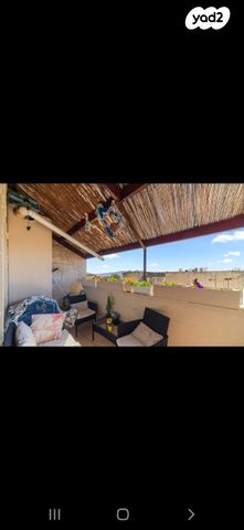 דירה, האחות זלמה 20, גבעת משואה, ירושלים