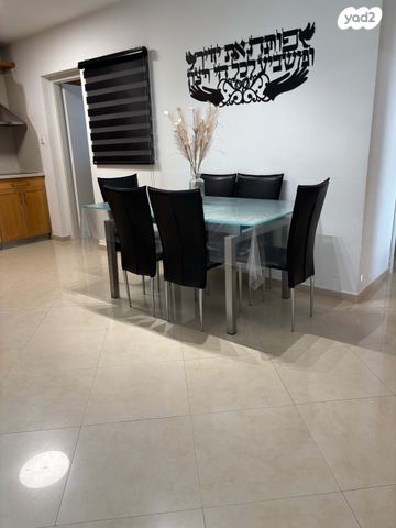 דירה, ניצן 4, נווה רבין, אור יהודה