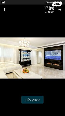 בית פרטי/ קוטג', הארז 71, נווה סביון, אור יהודה