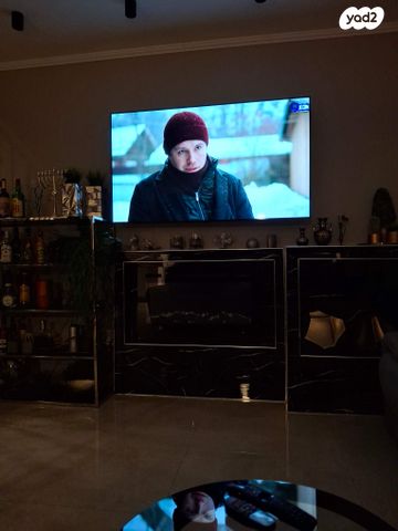 טריפלקס, חביבה רייק 25, צור שלום, קרית ביאליק