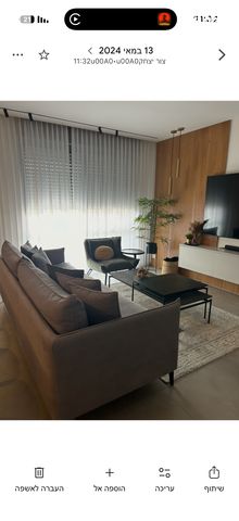 דירה, נחל פולג 3, צור יצחק, צור יצחק