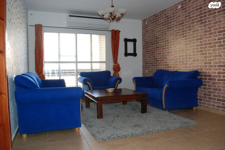 דירה, נחל סלעית 8, צוקי רמון, מצפה רמון