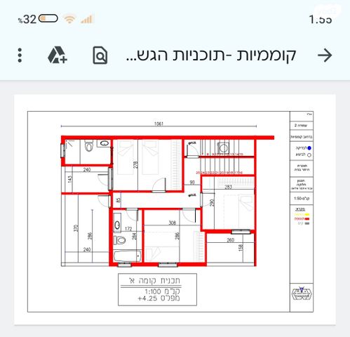 בית פרטי/ קוטג', קוממיות 8, גבעת המורה, עפולה