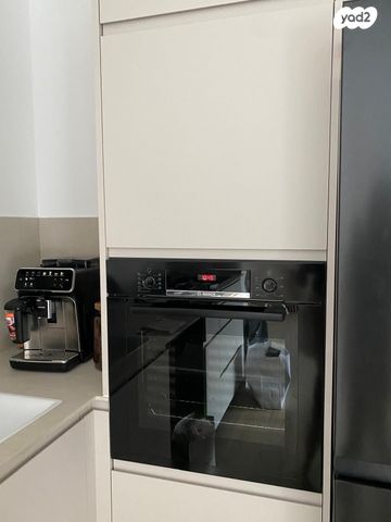 דירה, דרך ששת הימים 60, רחובות הצעירה, רחובות